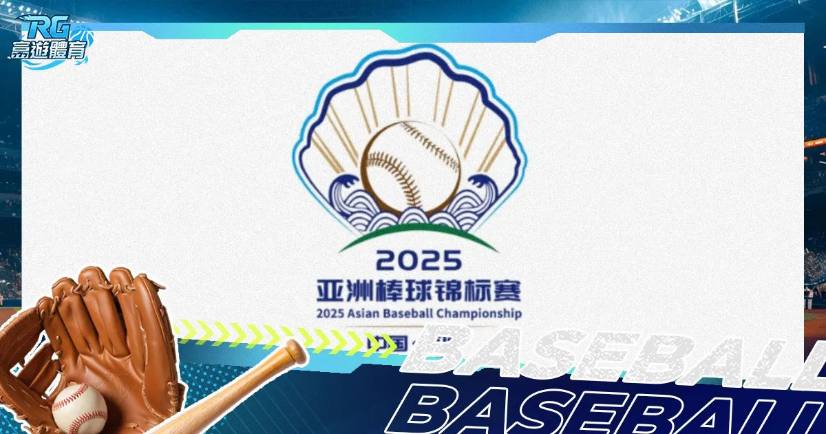 武磊排名跃,升至第五,葡超金靴射,香港赛马,香港马会,赛马赛事,马术资讯