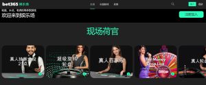 消息称米兰,将挑战,阵型迎战那,香港赛马,香港马会,赛马赛事,马术资讯