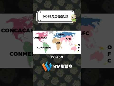 美对欧钢铝,关税,特朗普决策,香港赛马,香港马会,赛马赛事,马术资讯