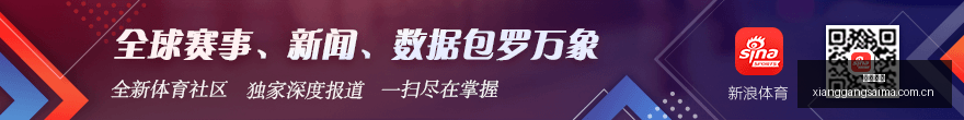 日债收益率,突破,年新高,香港赛马,香港马会,赛马赛事,马术资讯