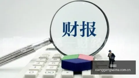 长三角协同发展新篇章赛马赛事：大虹桥十五五规划，高水平开放全面启动